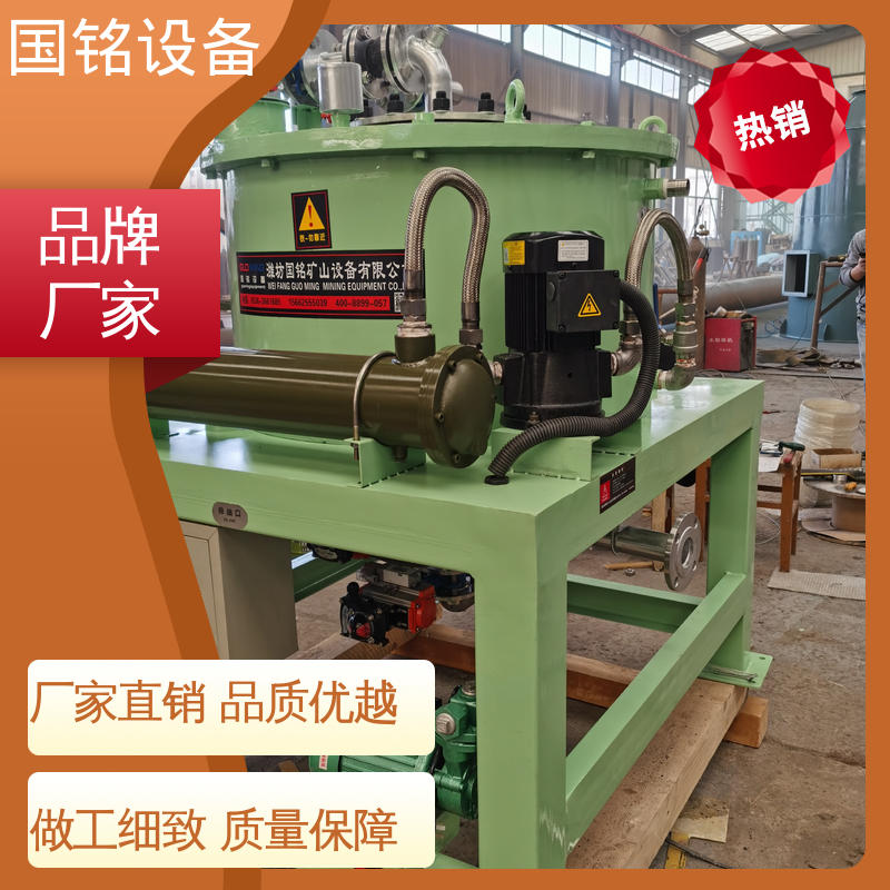 国铭设备 欢迎致电 塑料 自动卸铁 石英砂除铁器