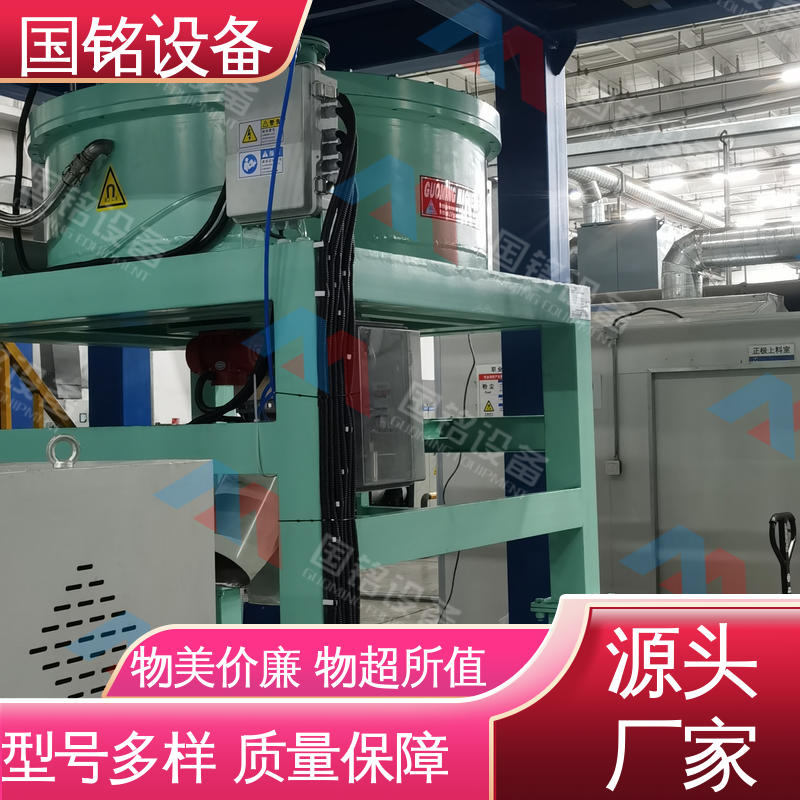 国铭设备 全自动电磁干粉除铁 品好越 防腐效果好