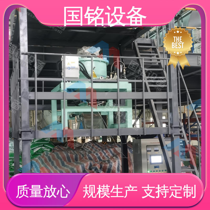 国铭设备 负极材料除铁器 现货充足 磁场强度大