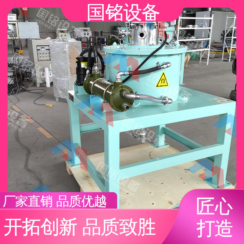 国铭设备 干粉粉体电磁除铁器 维护简单 样式齐
