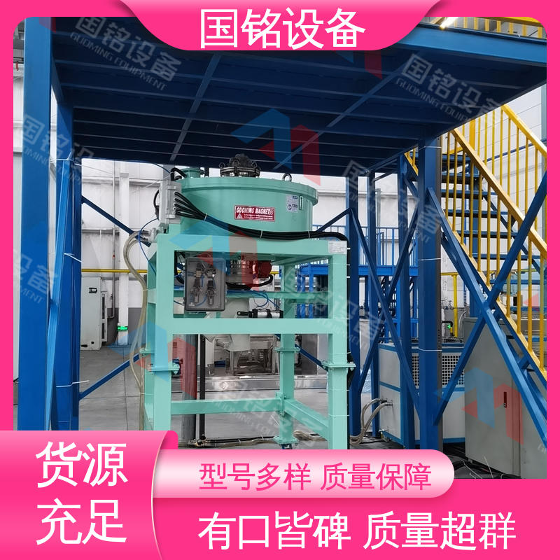 国铭设备 干粉粉体电磁除铁器 规模生产 磁场分布均匀