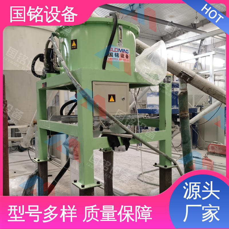 国铭设备 全自动电磁粉料除铁器 品好越 占地面积小