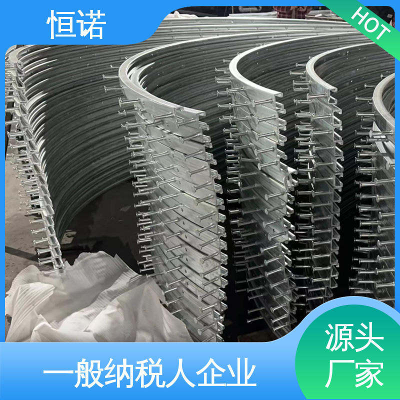 恒诺 源头工厂 光滑无毛刺 来图加工 弧形哈芬槽道
