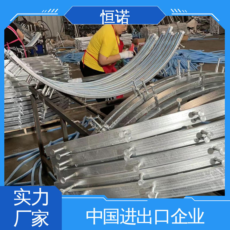 支持异形件定制 质量保障 大量现货 高铁弧形哈芬槽 恒诺