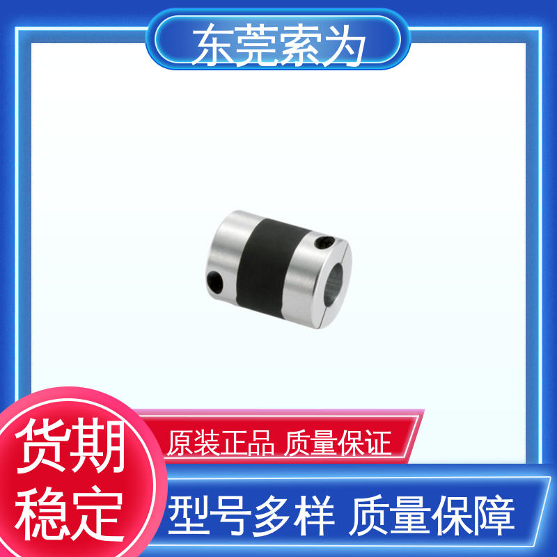 代理商供应 NBK 高减振能力橡胶型 XGT2联轴器 零背隙 大量现货