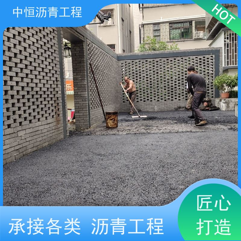 承接各种 停车场 沥青混凝土 道路工程 一站式服务