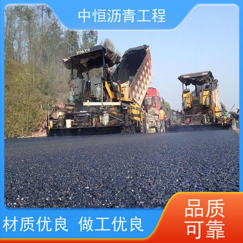 深 圳 热熔划线 沥青路 面建设 马路修建 货源充足 质量保障