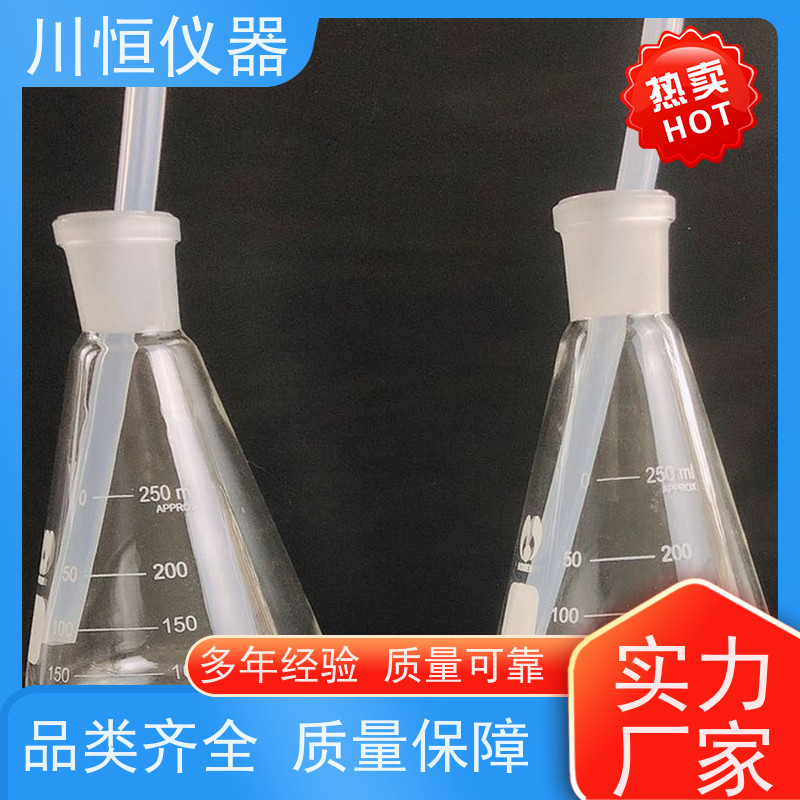 川恒仪器滴定法单孔单控蒸馏仪耐高温耐腐蚀持久耐用