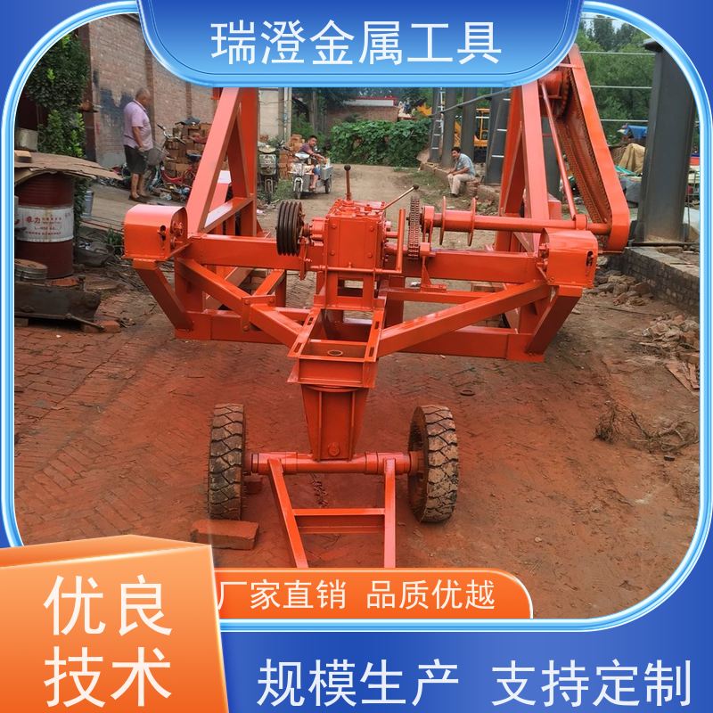 瑞澄电力工具 输电架线 放线拖车 应用范围广 品质优良