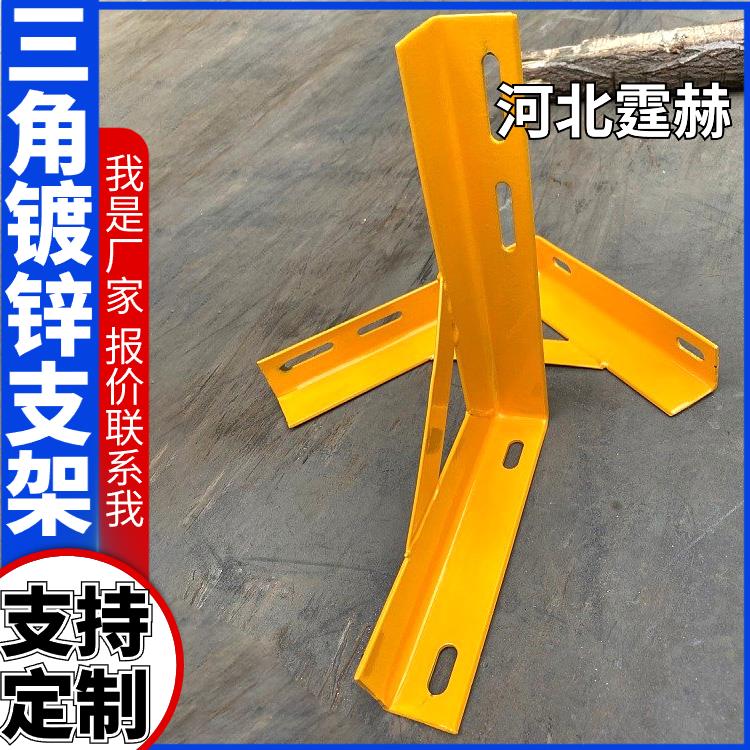 霆赫 冲孔仓库 大型综合天然气架 建筑工程镀锌角钢支架 尺寸可定做