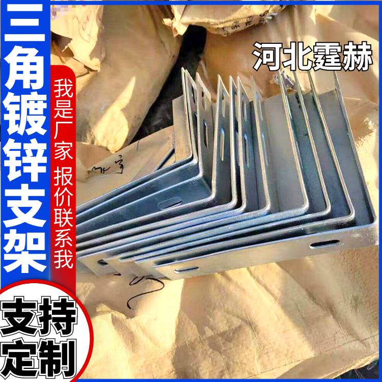 霆赫 电缆房梁 大型综合天然气架 建筑工程镀锌角钢支架 耐高温不变形