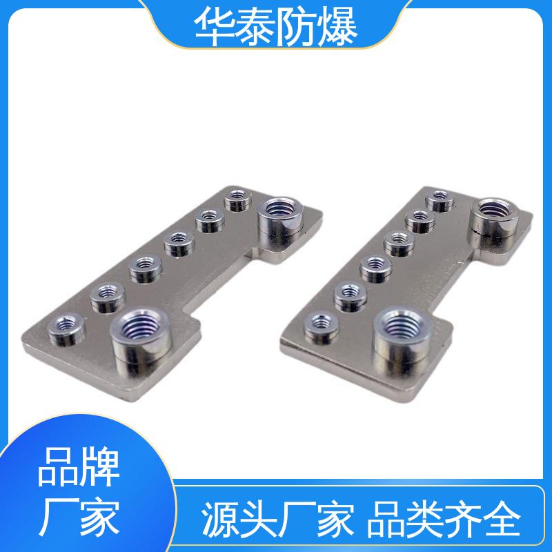 华泰 150A 尼龙材料 电池储能连接器 质量精选 规格齐全