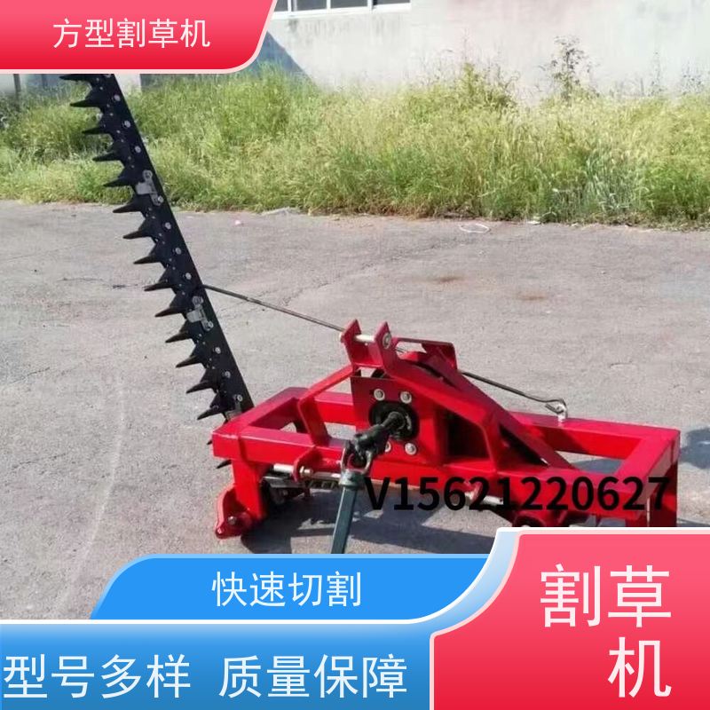 专业农场使用 大型往复式牧草割草机 节省人力物力