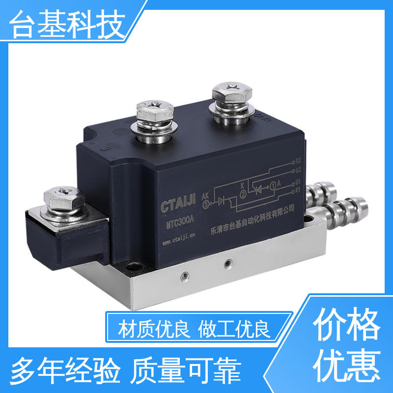 MTC500A 双向可控硅晶闸管 规格齐全 发货迅速 CTAIJI台基