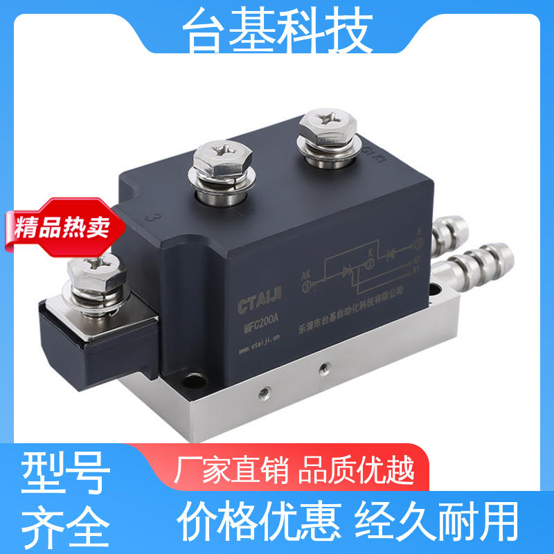半控模块 陶瓷管封装 双面冷却 MFC70A CTAIJI台基