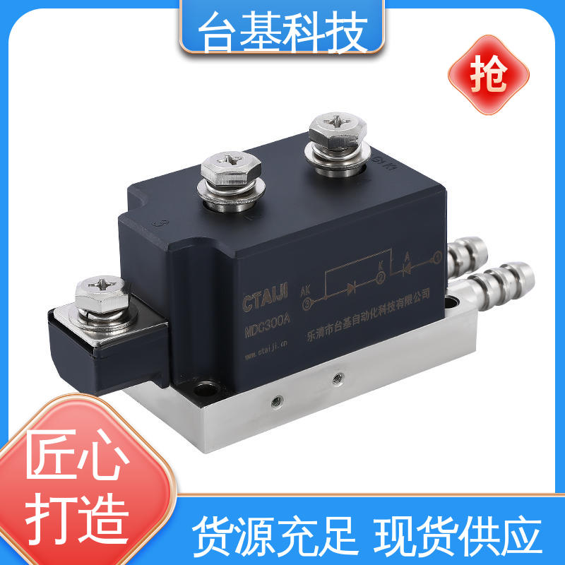 全扩散工艺外壳 晶闸管模块 MDC500A CTAIJI台基