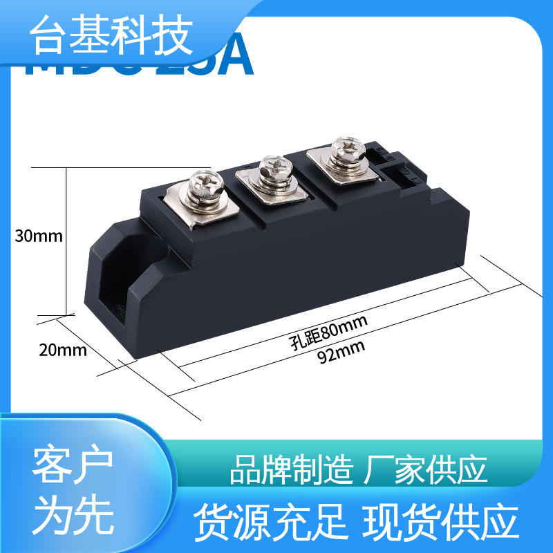 MDC160A 可控硅模块 烧接磁料散热好 CTAIJI台基