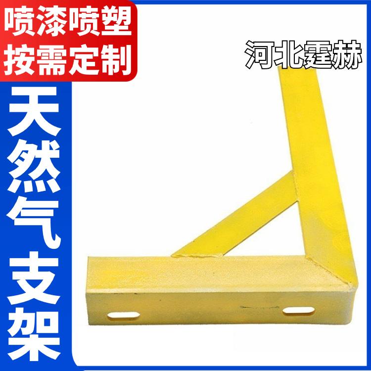 霆赫 冲孔仓库 大型综合天然气架 建筑工程镀锌角钢支架 可打孔加工