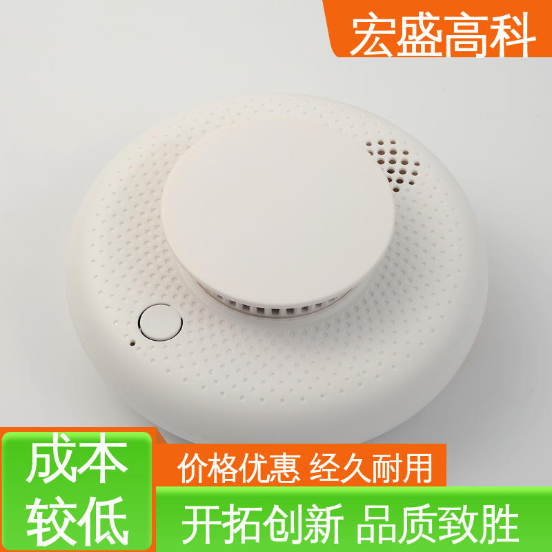 宏盛高科 变电站用 发货及时 甄选材料 烟感探测器
