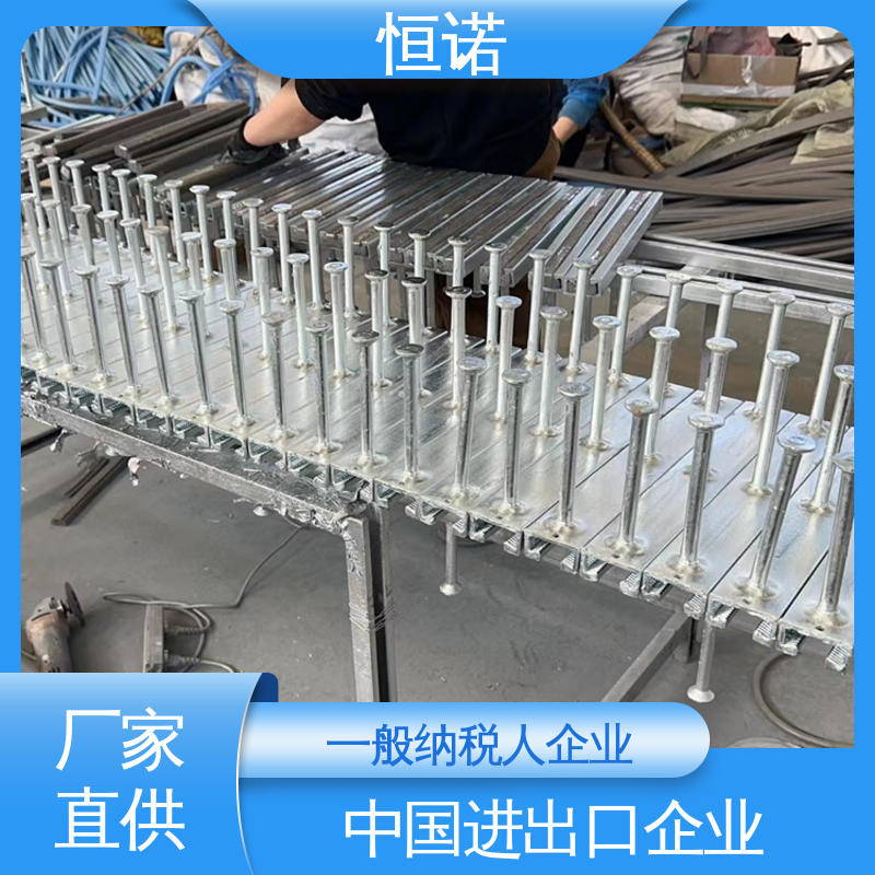 恒诺 焊接工字钢 支持异形件定制 管廊带齿哈芬槽