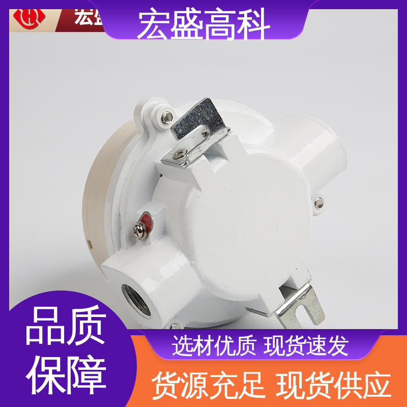 保质保量 现货 防爆温感探测器 Exd(ib)IICT6 宏盛佳