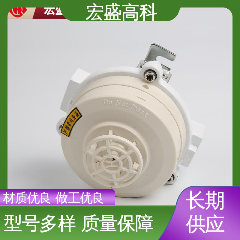 宏盛高科 防爆温感探测器 （Modbus-RTU协议） 经久耐用 发货及时