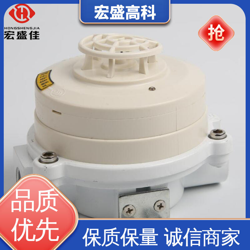 宏盛高科 Exd(ib)IICT6 甄选材料 防爆型感温 售后保证