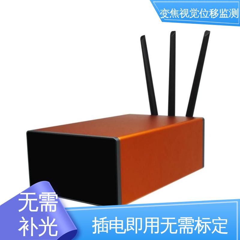 机器视觉检测设备 二维位移 深基坑倾斜沉降监测 全天候测量