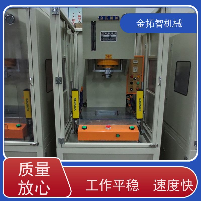 台 州弓形油压压装机 操作简单方便 使用寿命长