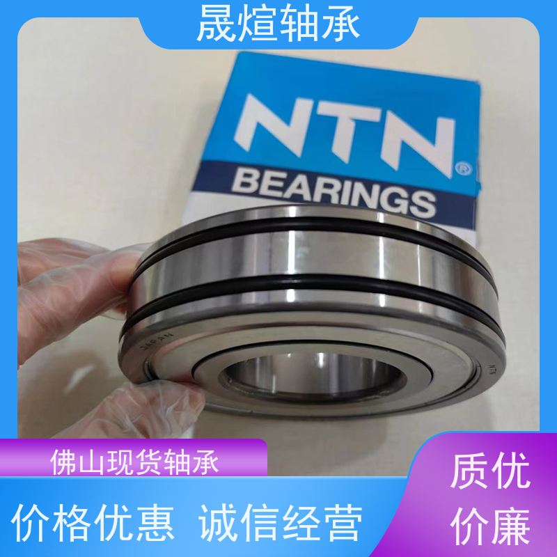 6002-2RS1 复印机 进口轴承 支承转动部件 减少摩擦
