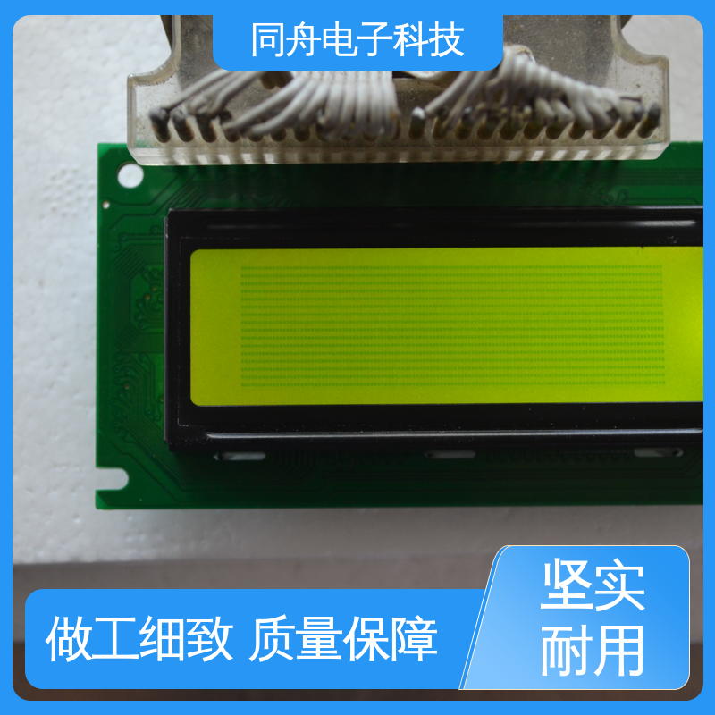 同舟电子 FG12232B 门禁显示屏 SED1520 驱动IC 功耗低