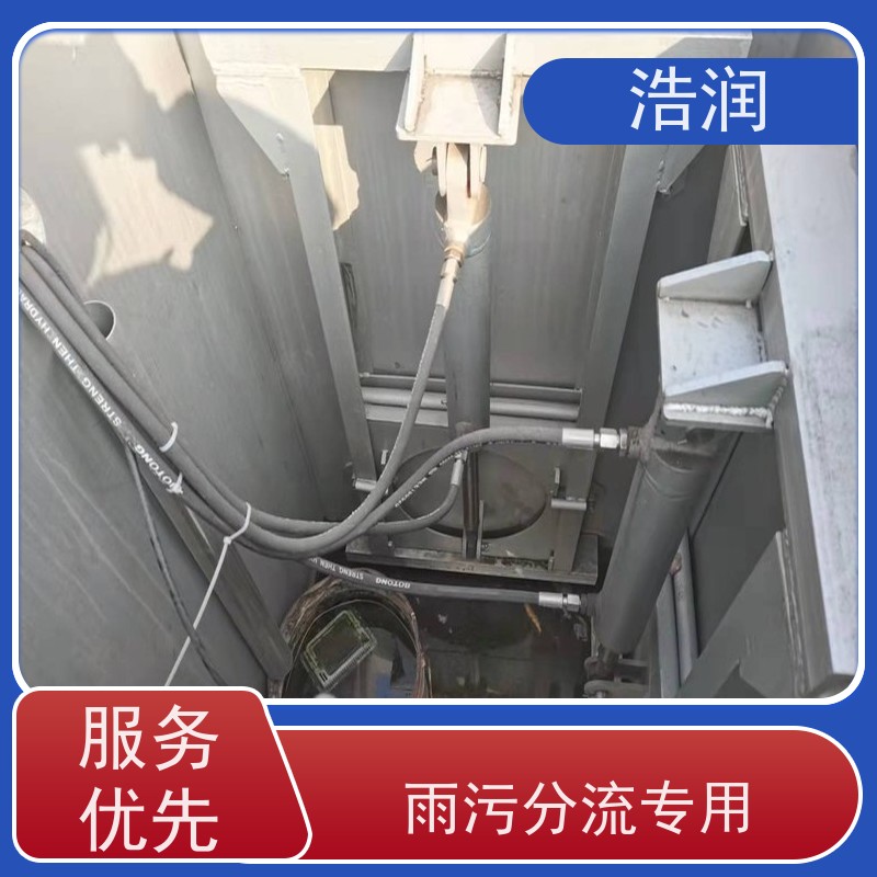 浩润 不锈钢一体化截流井 筒体直径2000-3800mm 诚信经营