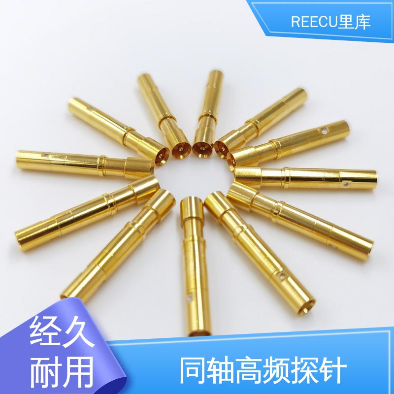 REECU 里库 高频探针 自动化测试 交期短 货源充足