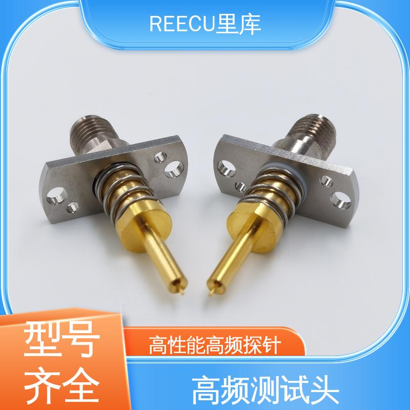 REECU 里库 18G高频探针 工作电压250 Vrms 应用广泛