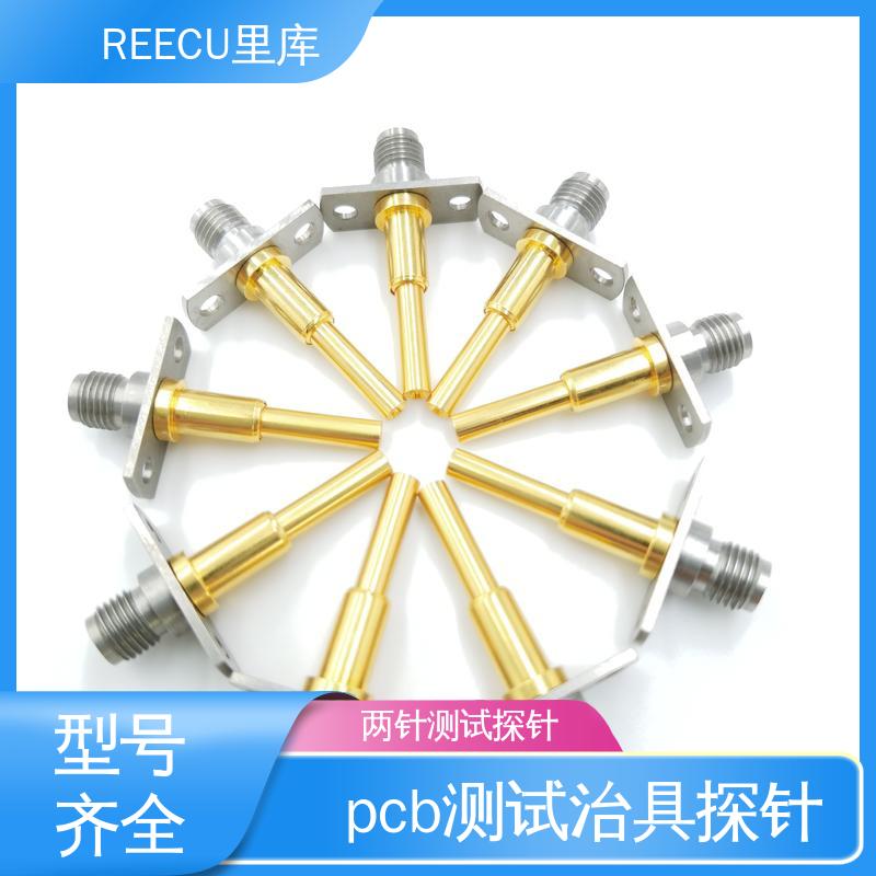 pcb测试治具探针 性价比高 工作电压250 Vrms REECU 里库