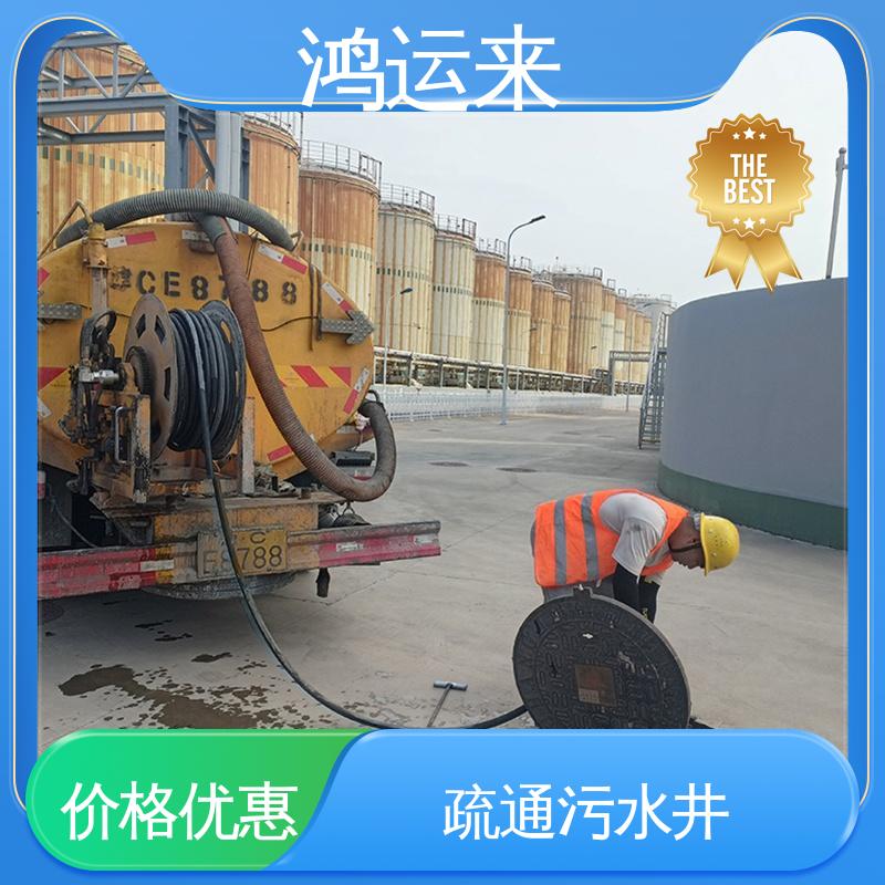 排水沟清淤 抽泥浆 潜水封堵 常年承包工程 桃园街