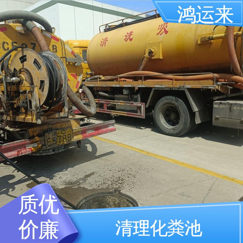 清理雨水管道 全天随叫随到 疏通污水井下水道 设备齐全 东|丽区