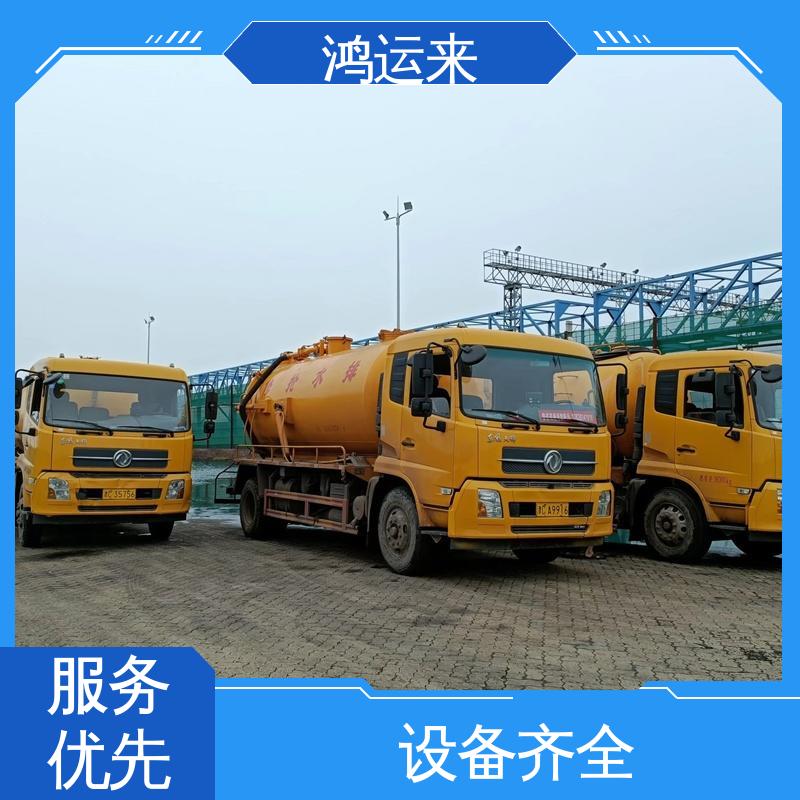 宝|坻区 本地公司 专业团队施工 污水池清淤 抽泥浆 潜水封堵