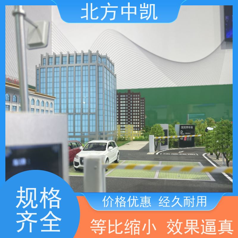 智能交通沙盘 模拟各类场景 做工精细细节还原高 多年经验 北方中凯