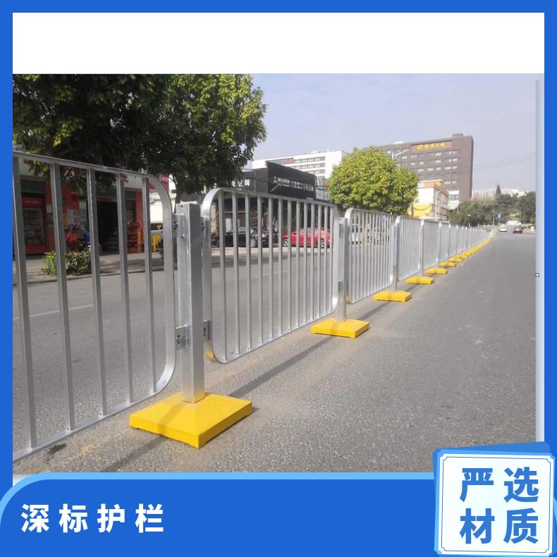 龙岗 龙华 坪山 光明 大鹏 道路护栏深标护栏 深圳马路隔离护栏港式