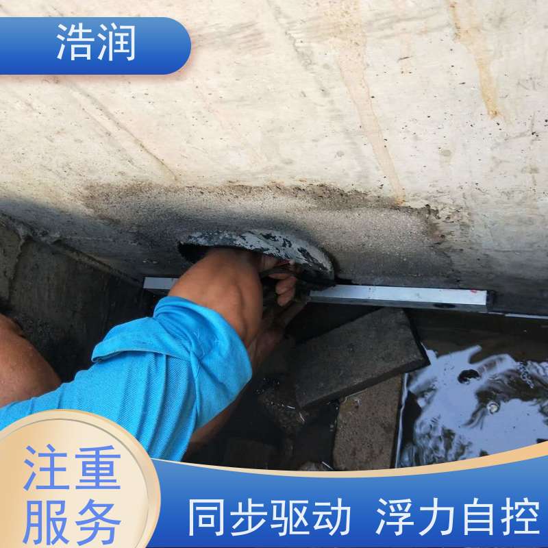 浩润 长期供应 智能雨污分流浮筒限流阀 DN150-DN1000 诚信经营