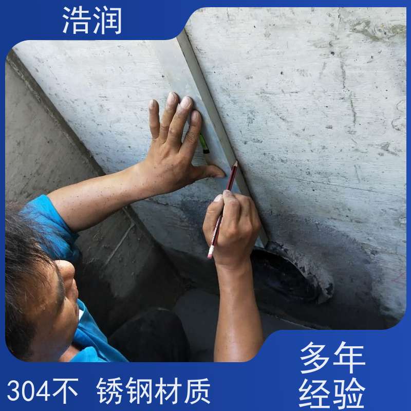 浩润 长期供应 浮力自控浮筒阀 附壁安装 性能稳定