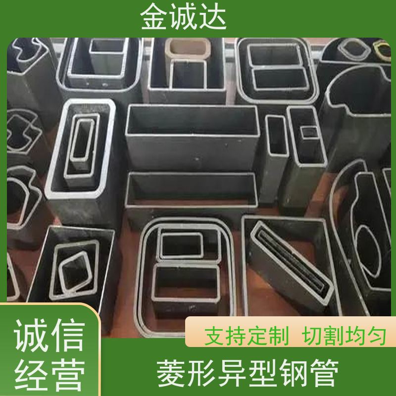苏 州 外圆内花键钢管 精密管 精度高管材 加工定制 长期经营