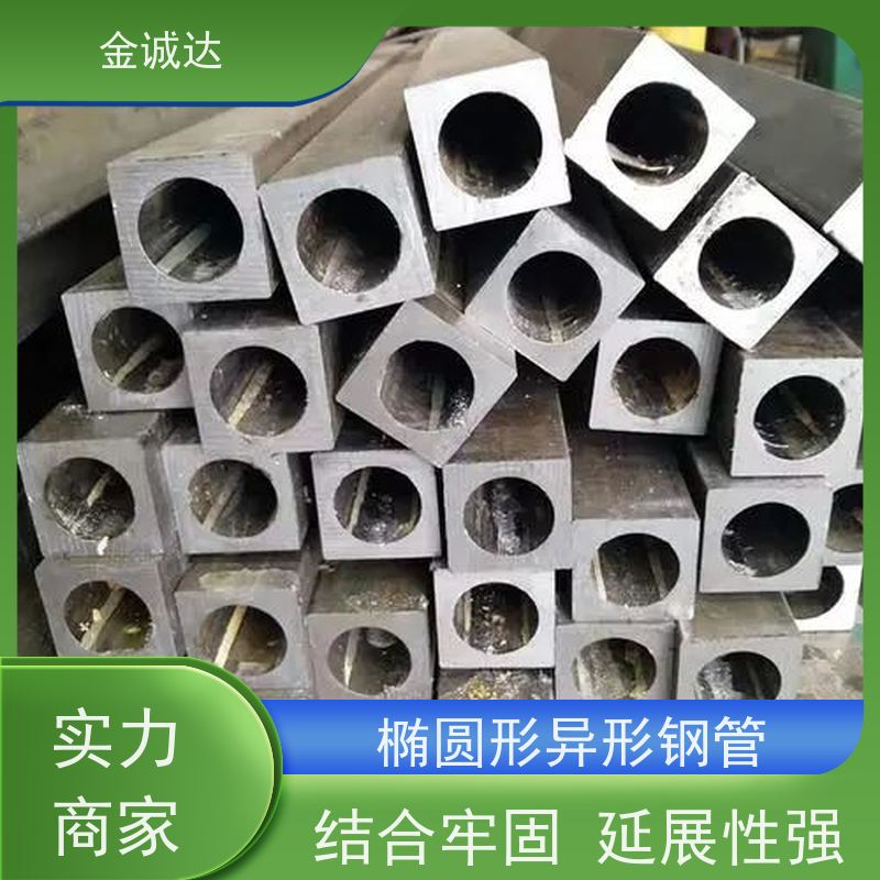 日 照 冷拔钢管 冷拉管 精密管 精度高管材 加工定制 长期经营