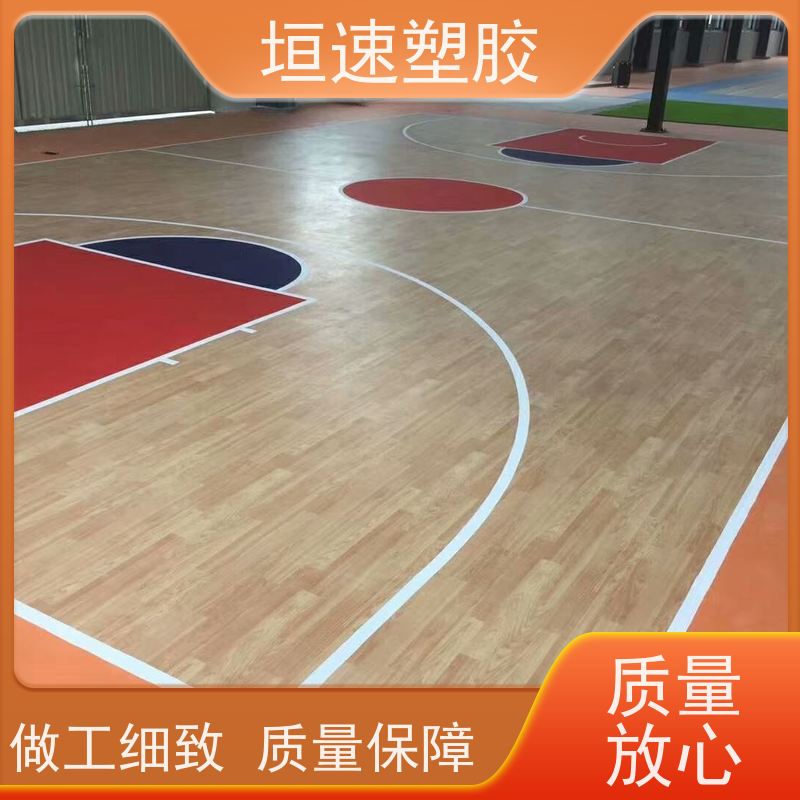 垣速 教室石塑橡胶地板 塑胶地板户外安装施工 舞蹈塑胶地胶施工问题
