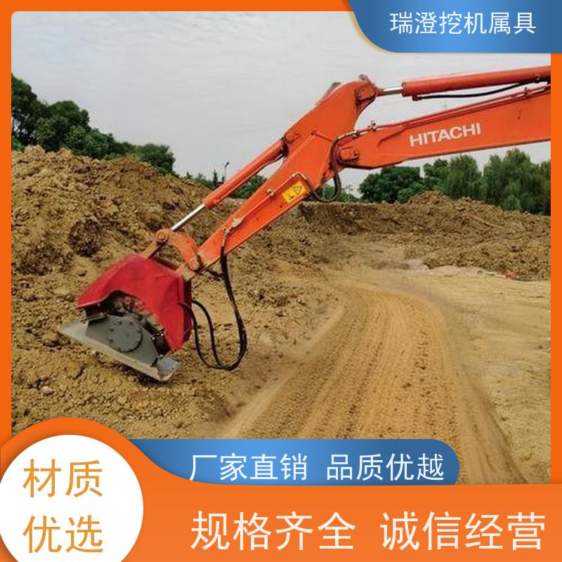 瑞澄金属工具 边坡护坡 平板夯振动器 按需定制 性价比高