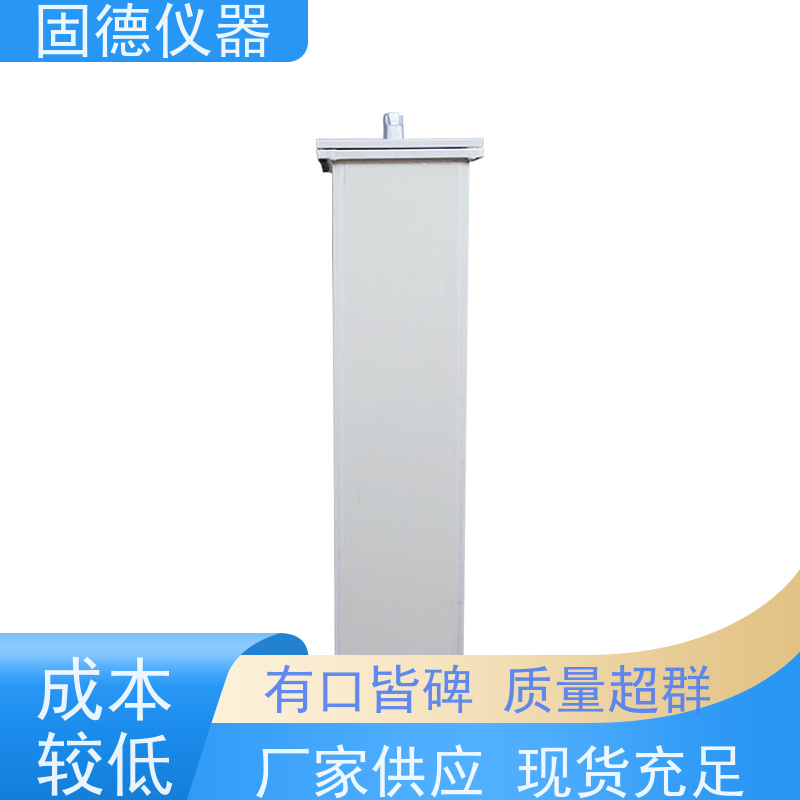 固德 304不锈钢 射线探伤洗片槽 厚度1mm/8mm 质量上乘