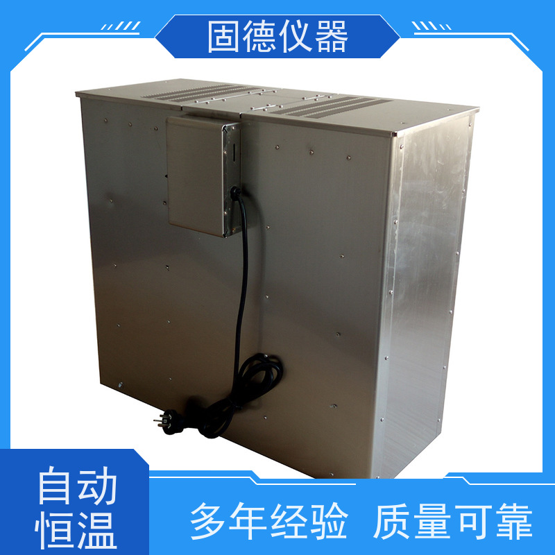 固德 工业恒温 底片烘干箱 温度可调 极简操作 规格齐全
