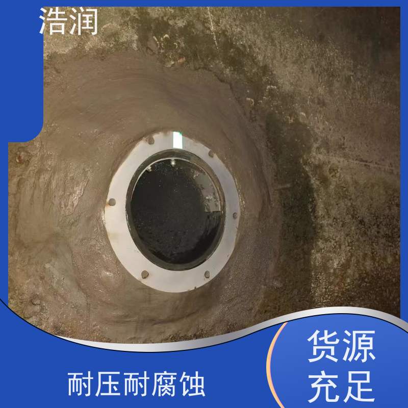 浩润 全国供应 不锈钢管中型内置防倒灌器 HRFDG型 货源充足