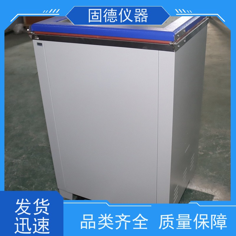 固德 自动恒温 X光探伤胶片烘干机 木箱包装 便于运输 货源充足